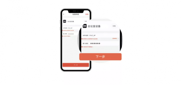 家丞儲存使用小技巧（一）