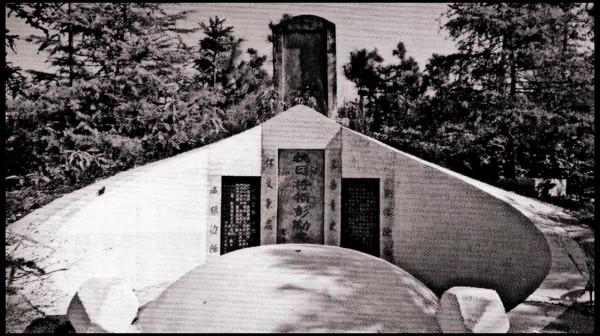 他捐了三十兩黃金給志願軍買飛機，自己卻被槍斃了