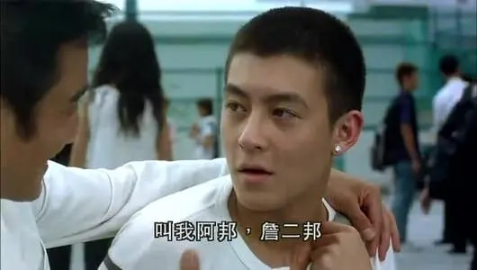 5位“髮型被嘲”的明星，鄧紫棋酷似“小混混”，陳冠希盡顯油膩