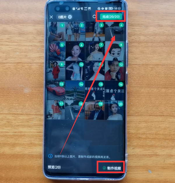微信8&period;0&period;19版正式釋出，又新增了4個實用功能，真的太給力了