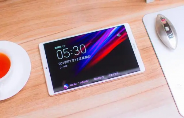 平行視界——扭轉安卓平板的軟體生態，真正擺脫大號手機的隱喻