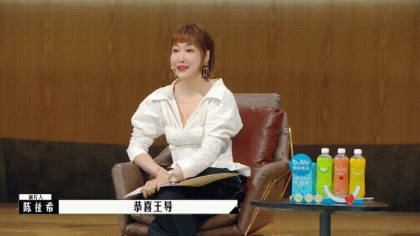 華誼總裁千金王文也試水《導演請指教》飽受爭議，她到底拍了個啥