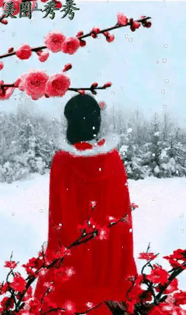 萍水相逢就是緣 萍水相逢就是緣