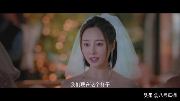 婚紗不是終於不是為了婚禮，《愛很美味》結局小夏夢一語戳中淚點
