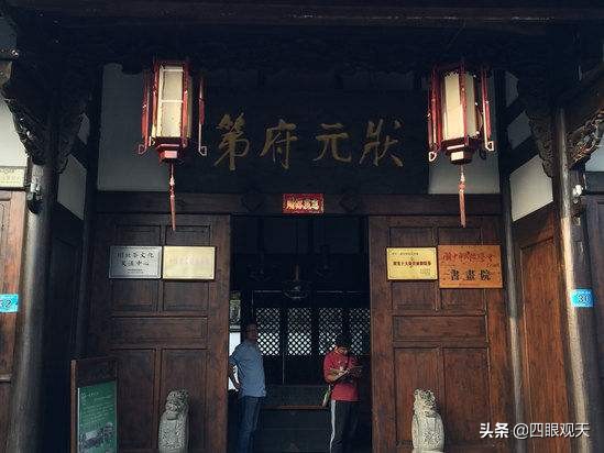 冷眼看紅樓：林黛玉的母親是賈母最疼愛的女兒？不要被賈母騙過了