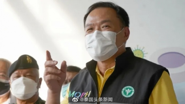 他信女兒步入政壇!泰國總理、副總理作出回應 他信女兒步入政壇!泰國總理、副總理作出回應