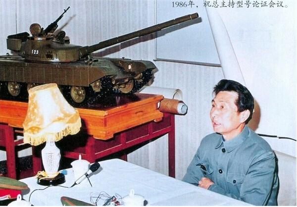 祝榆生:99主戰坦克總設計師,一隻獨臂扛起中國軍工事業 祝榆生:99主戰坦克總設計師,一隻獨臂扛起中國軍工事業