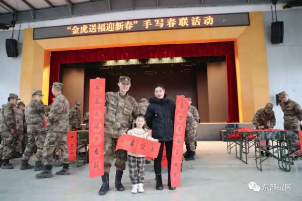 視點｜2022年&OpenCurlyDoubleQuote;春節軍列&rdquo;真暖