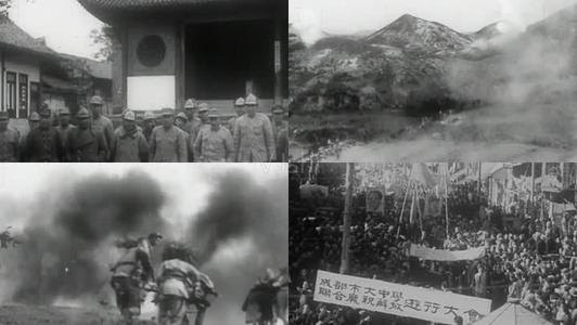 1950年解放軍一師級幹部遇害,中央震怒,出動150萬人解決此事 1950年解放軍一師級幹部遇害,中央震怒,出動150萬人解決此事