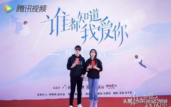 9位軋戲明星!娜扎、袁冰妍被罵,趙麗穎同時3部,楊冪最狂軋5部 9位軋戲明星!娜扎、袁冰妍被罵,趙麗穎同時3部,楊冪最狂軋5部