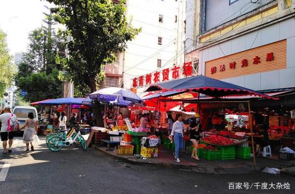 投入30億拆遷!四川一城中村被“選中”,或將誕生大批“富豪” 投入30億拆遷!四川一城中村被“選中”,或將誕生大批“富豪”