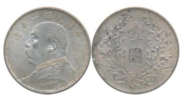 10月老銀元最新價格表！近期似乎有點漲勢