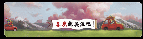 6歲吞下哨子,隱瞞父母20年,孩子犯錯後到底如何教育? 6歲吞下哨子,隱瞞父母20年,孩子犯錯後到底如何教育?