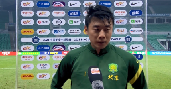 李磊告別：感謝大家逼平冠軍為我送行，希望國安一直留在第一集團