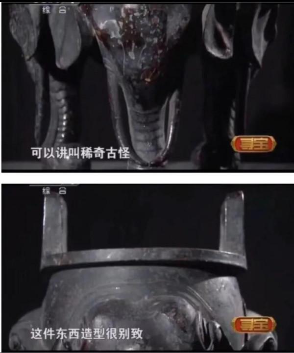 一件乾隆御製銅爐鑑寶,藏家稱曾國藩家傳,疑似被專家陰了一把 一件乾隆御製銅爐鑑寶,藏家稱曾國藩家傳,疑似被專家陰了一把