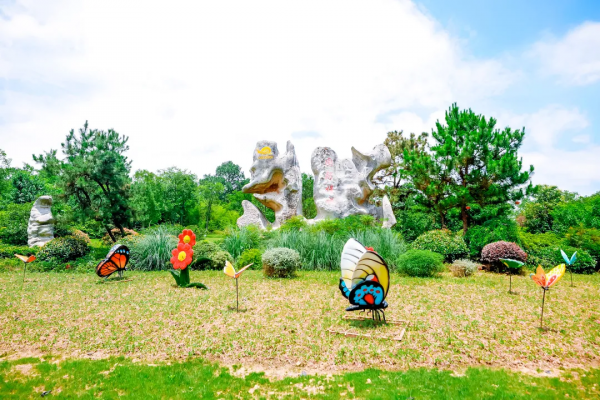 【我們的節日】預備!一起出發~ 【我們的節日】預備!一起出發~