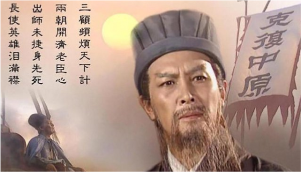 《出師表》上受諸葛亮讚譽的向寵，為何默默無聞？諸葛亮識人不明