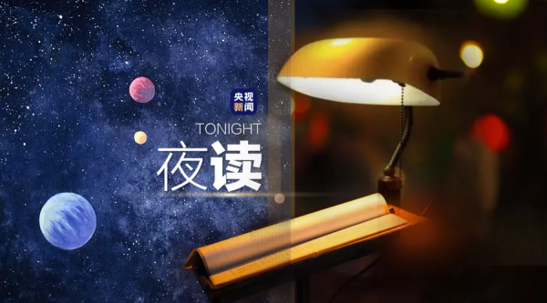 不設限的人生，可以有多精彩