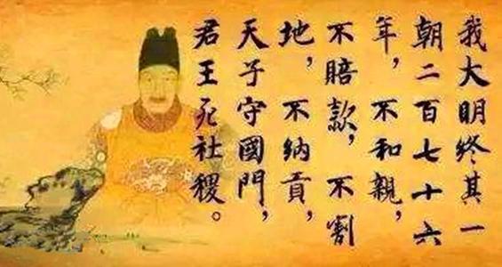 天子應該守國門嗎？明朝定都北京的戰略失誤及其嚴重後果