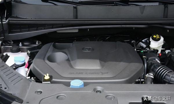 2022款長安CS55 PLUS藍鯨版上市，9.29萬起售，動力升級價格給力