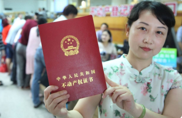 購買二手房省心 &comma; 4大隱藏優勢新房不能比