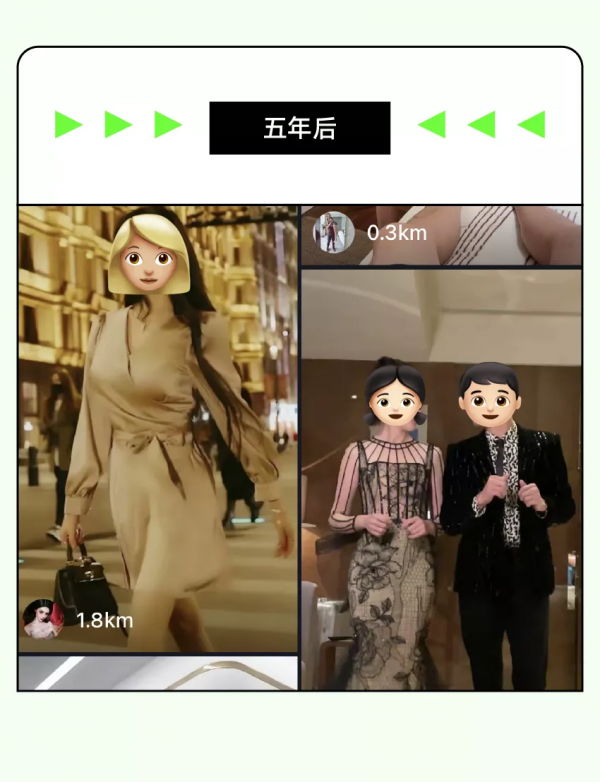 十年了，我說中文網際網路已經面目全非