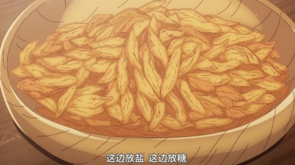 《天才王子》的評分比《現實主義勇者》高，有沒有玩穿越很重要