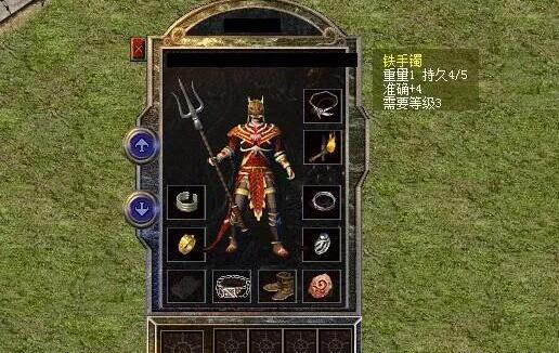 熱血傳奇百區：魔9海魂or攻6金戒指，哪個更貴重？