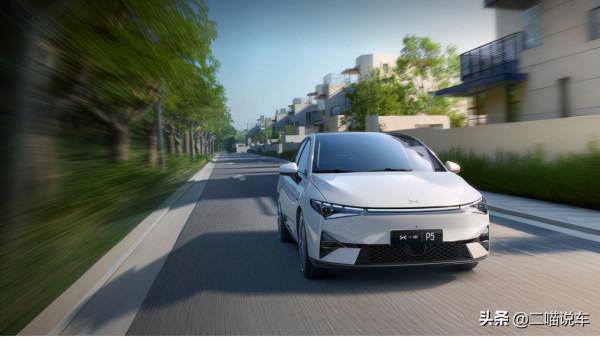 新能源小鵬P5,集百變舒適的智慧王者它來了 新能源小鵬P5,集百變舒適的智慧王者它來了