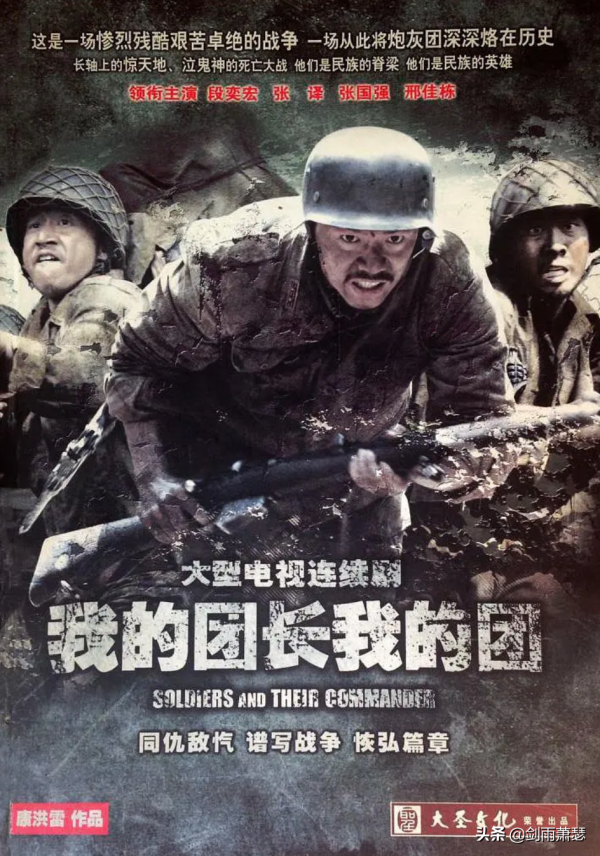 21年到目前為止，評分超過9分的國產劇，只有這三部