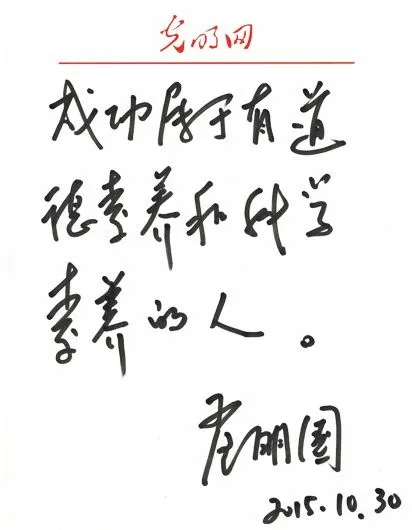 地球密碼揭密者：一塊石頭告訴你，生命大爆發之前，地球到底發生了什麼？