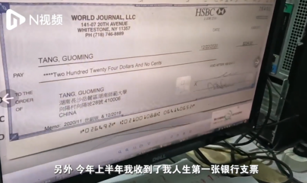 男子蝸居8平米出租屋21年復原《紅樓夢》 男子蝸居8平米出租屋21年復原《紅樓夢》