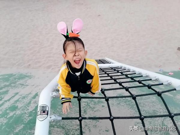 影響孩子獨立生存及建立自我意識的兩個深層次原因 影響孩子獨立生存及建立自我意識的兩個深層次原因