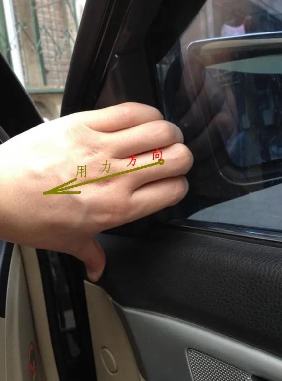 自己動手解決凱越車鎖跳鎖、異響、尾箱按鈕失靈