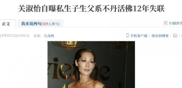 從一代女神到單親媽媽，這5位女明星，終究是被命運捉弄了