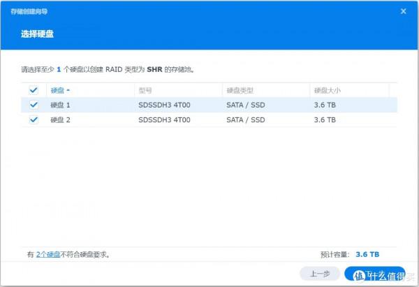 (續)刃9000K 2022開箱:升級萬兆、升級群暉,開機卡加入米家 (續)刃9000K 2022開箱:升級萬兆、升級群暉,開機卡加入米家