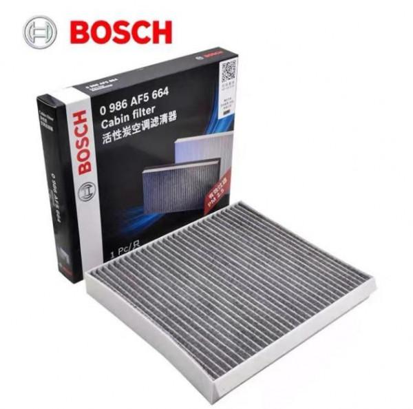 比亞迪秦PLUS DM-i常規保養專案價格總結,瞭解如何養車少花冤枉錢 比亞迪秦PLUS DM-i常規保養專案價格總結,瞭解如何養車少花冤枉錢