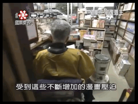 豆瓣9.6,這神仙綜藝被我們抄翻車了 豆瓣9.6,這神仙綜藝被我們抄翻車了