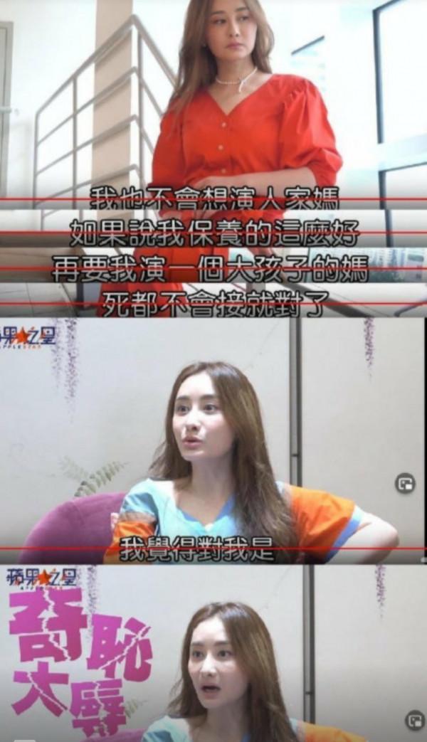 4位“老太快”的女星,是顏值巔峰期太短,還是網友太苛刻? 4位“老太快”的女星,是顏值巔峰期太短,還是網友太苛刻?