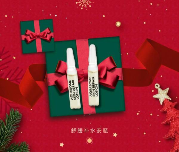 德國MBK冬日煥變奇蹟，與肌膚一起美度聖誕