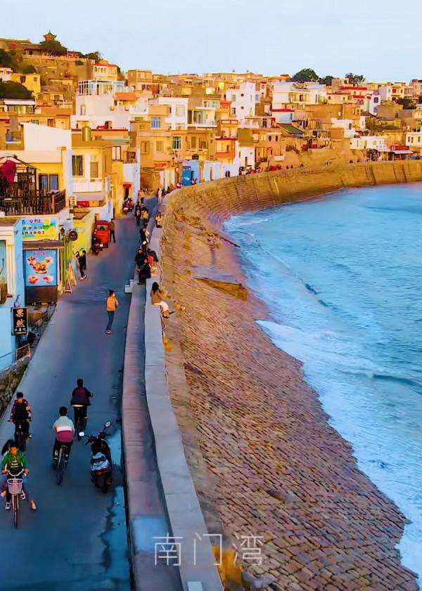 適合女生度假的六個小島