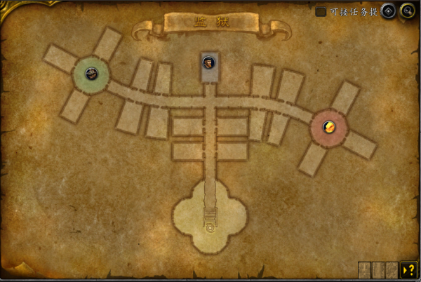 魔獸副本介紹——暴風城監獄