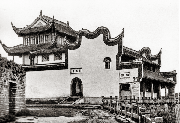 屋頂上的中國，流傳千年的藝術美學