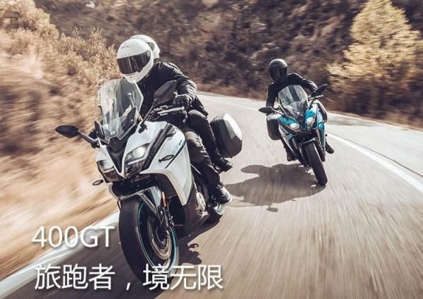 預算4萬,適合雙人摩旅的摩托車,求推薦 預算4萬,適合雙人摩旅的摩托車,求推薦