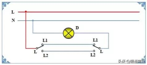 一燈雙控的原理