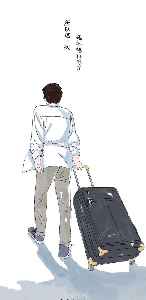 微信新功能：教你檢視誰刪了你