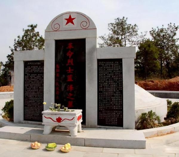 被敵人砍頭、剖腹殺害在雙港咀刑場，湖南17歲女烈士——藍澤