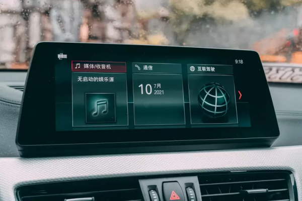 試駕寶馬X2曜夜版：姐妹們的神器直男不懂