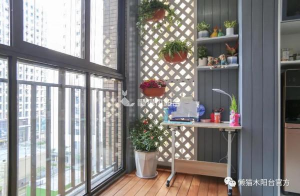 沒有別墅也要給孩子一個花園