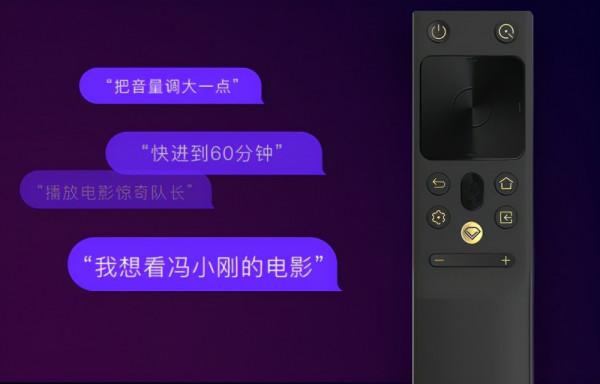 與父母一起過春節 用長虹鐳射電視D7U升級觀影體驗 與父母一起過春節 用長虹鐳射電視D7U升級觀影體驗